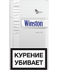 Winston Super Slims White