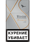 Winston XS Micro Silver