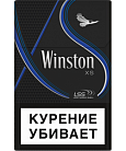 Winston XS Blue